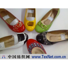 惠州市拓展鞋业 -时尚女鞋133系列